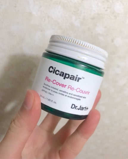 ドクタージャルト シカペア リカバー (第2世代)/Dr.Jart+/フェイスクリームを使ったクチコミ(2枚目)