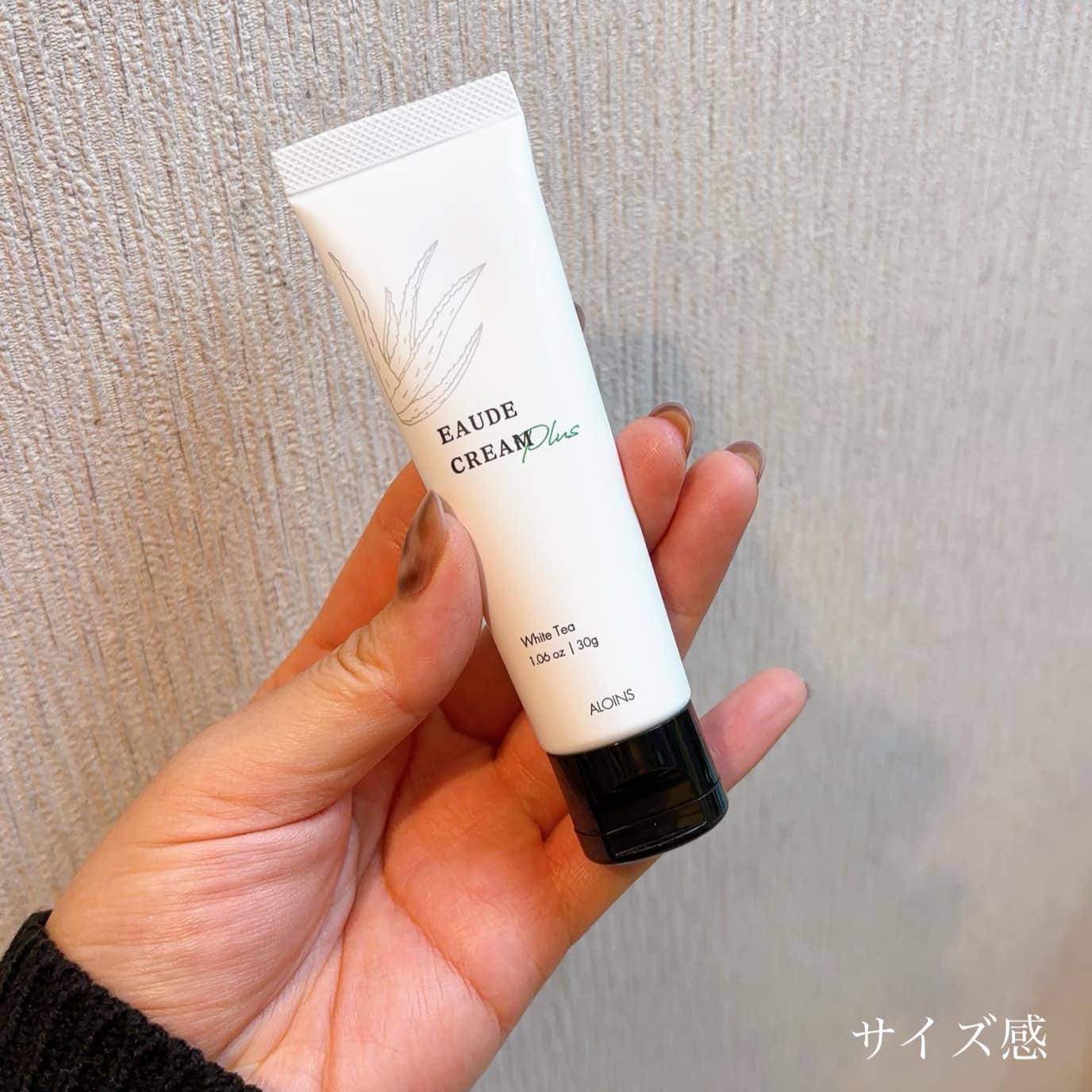 オーデクリーム プラス/オーデ/ボディクリームを使ったクチコミ（2枚目）