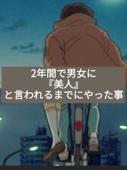 イオンストレートヘアアイロンSLM004/SALONMOON/ストレートアイロンを使ったクチコミ(1枚目)