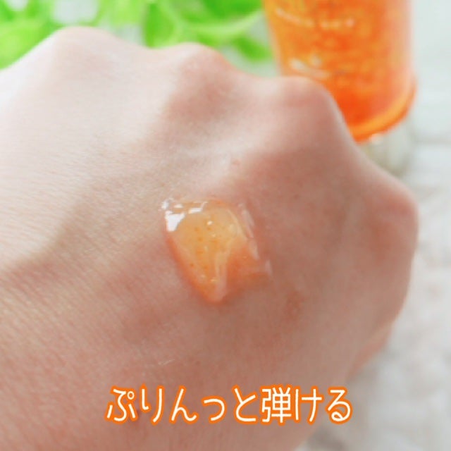 アスタリライズV3エッセンス/アトレージュ AD+/美容液を使ったクチコミ(4枚目)