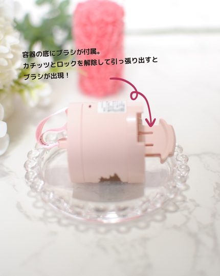 セルフアップヘアラインブラシ 01 ナチュラルブラウン/jenny house/ヘアカラーの画像