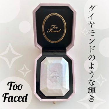 ダイヤモンドライト マルチユース ハイライター/Too Faced/ハイライトを使ったクチコミ（1枚目）