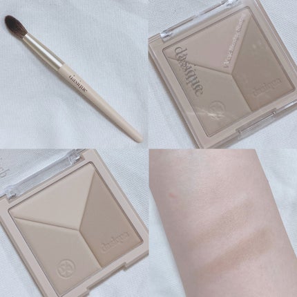 Vカットブレンディングシェーディング/dasique/シェーディングを使ったクチコミ(7枚目)