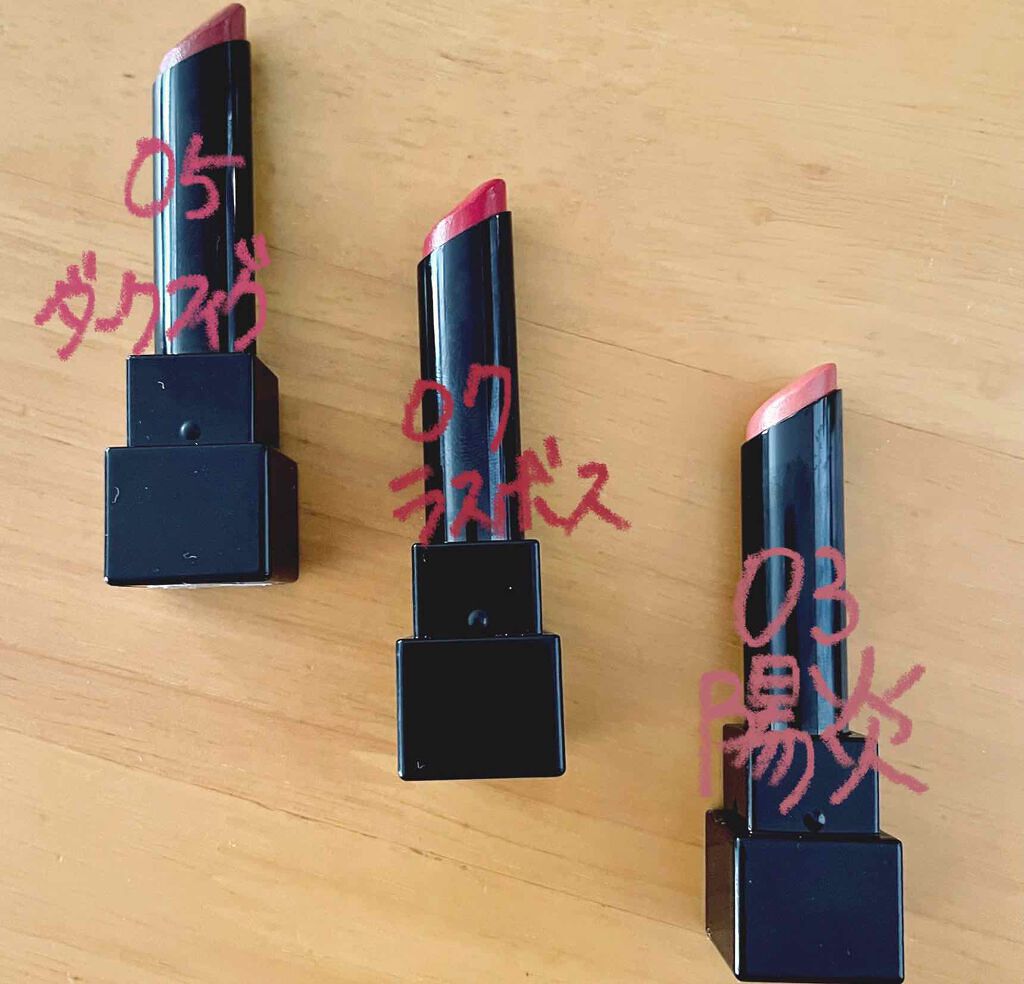 ケイト リップモンスター/KATE/口紅を使ったクチコミ(1枚目)