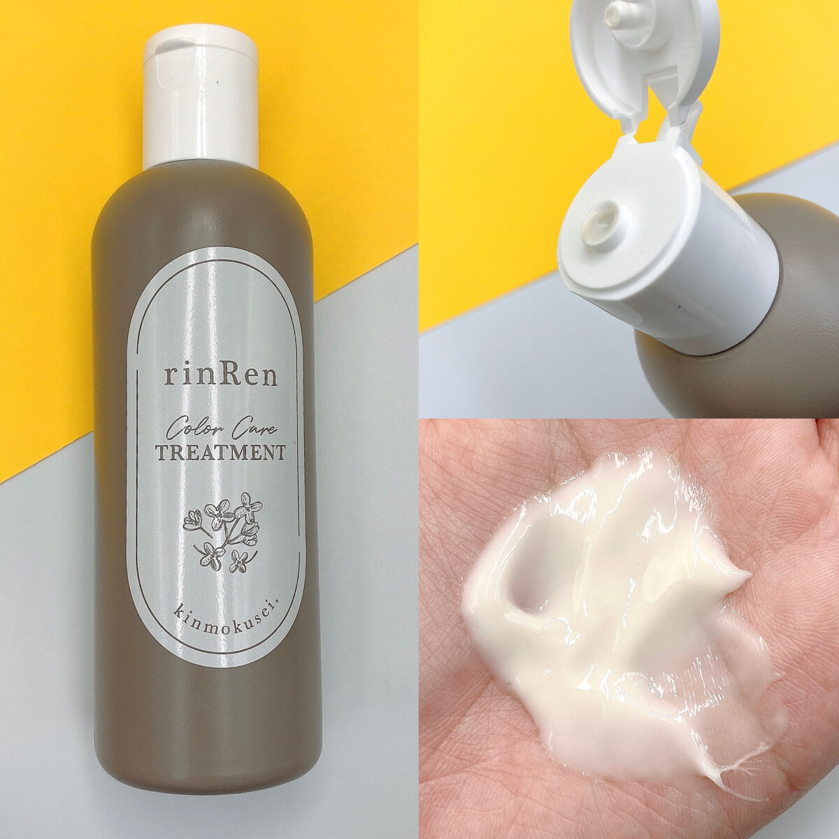 レメディアル カラーケア シャンプー＆トリートメント キンモクセイ トリートメント250ml/rinRen（凛恋）/市販シャンプーを使ったクチコミ（3枚目）