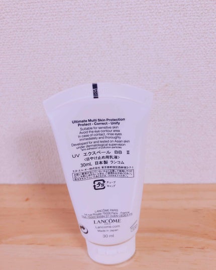UV エクスペール BB/LANCOME/BBクリームを使ったクチコミ(2枚目)