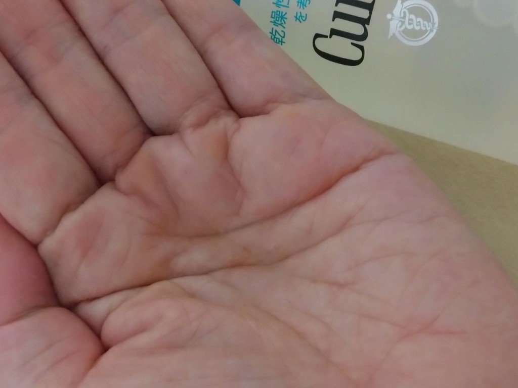 潤浸保湿 化粧水 III とてもしっとり/キュレル/化粧水を使ったクチコミ（2枚目）