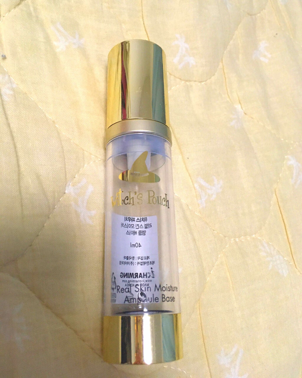 リアルスキンモイスチャーベース/Witch's Pouch/化粧下地を使ったクチコミ(1枚目)