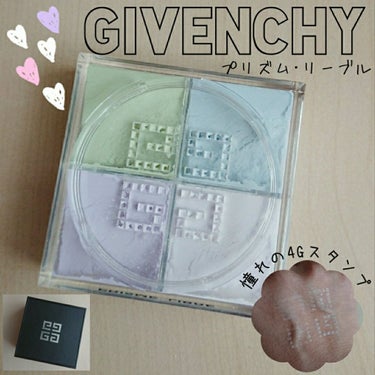 プリズム・リーブル/GIVENCHY/ルースパウダーを使ったクチコミ（1枚目）