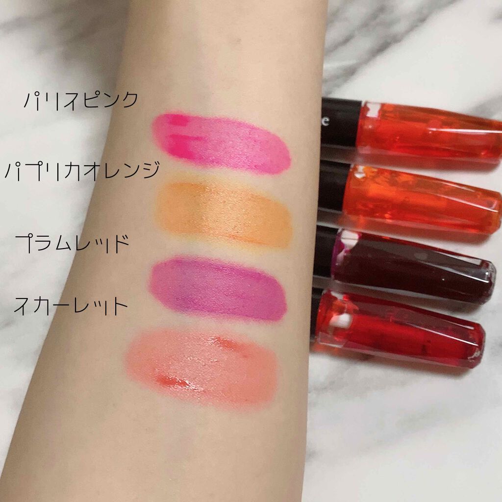 ジェリーリップティント パプリカオレンジ/crayontouch-me/リップティントを使ったクチコミ（2枚目）