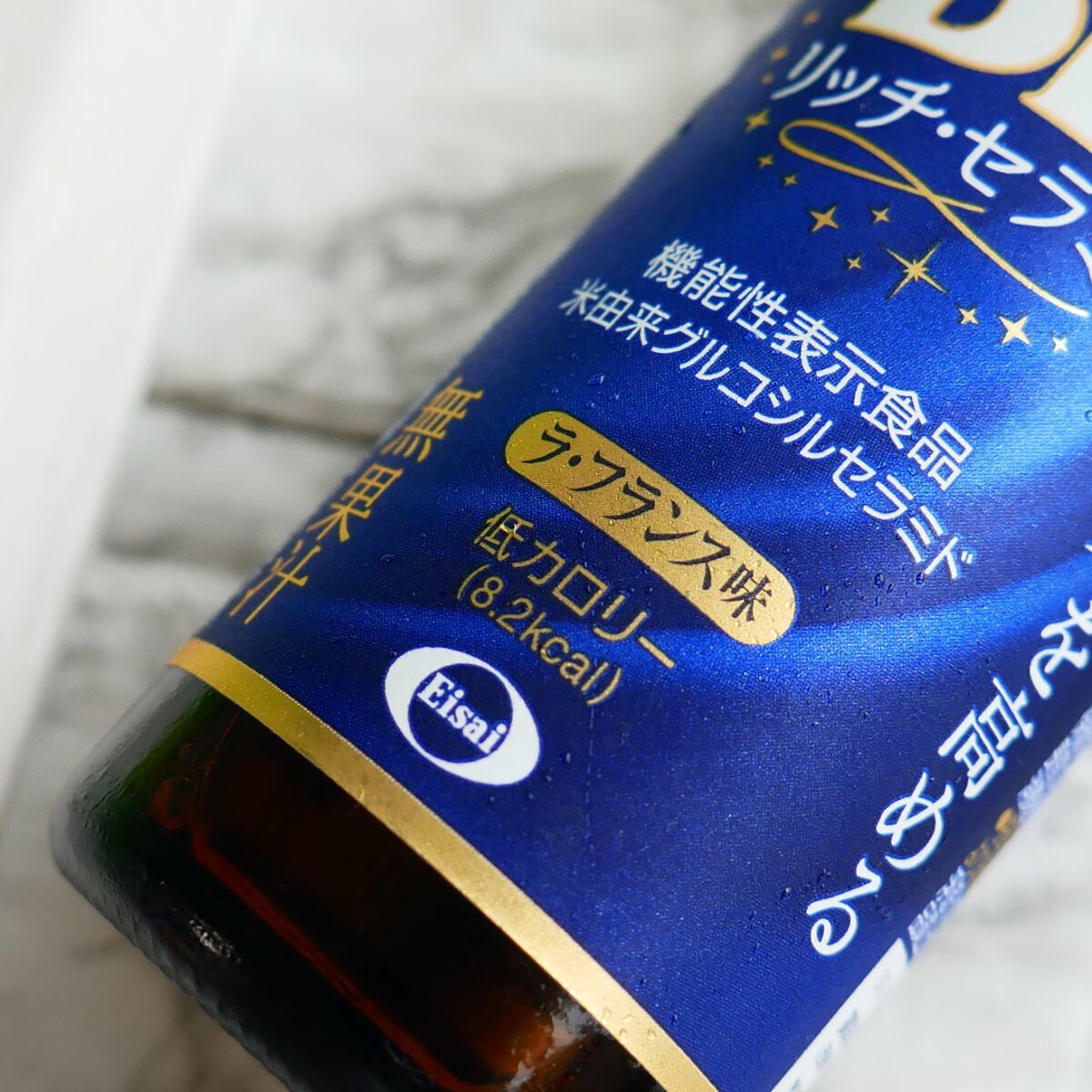 チョコラBBリッチセラミド/チョコラBB/美容ドリンクを使ったクチコミ(4枚目)