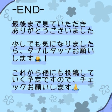 うるうるBOMBマスク/クリアターン/シートマスク・パックを使ったクチコミ（3枚目）