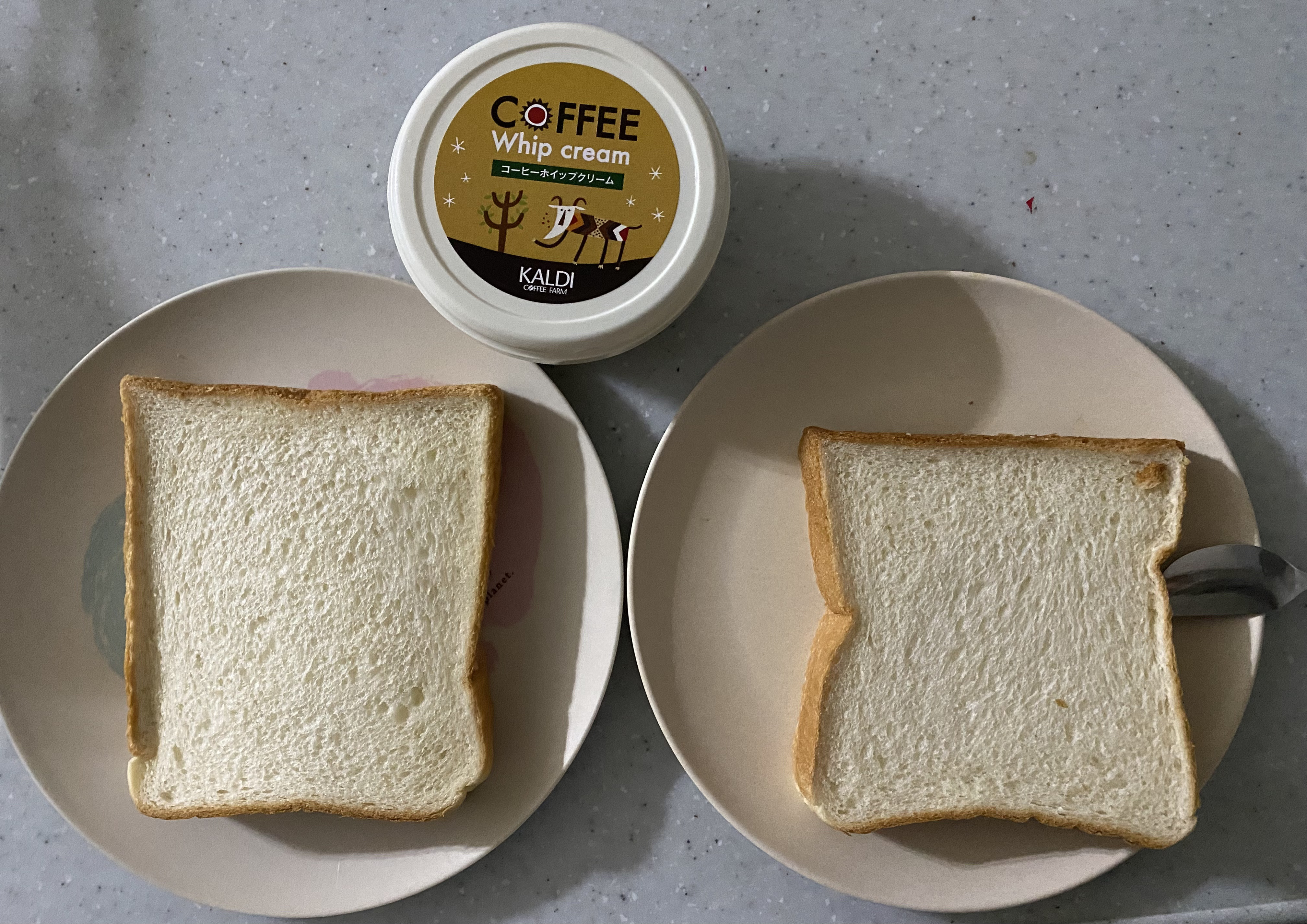 極細挽きのコーヒー豆を混ぜました カルディオリジナル  コーヒーホイップクリーム/KALDI(カルディ)/食品を使ったクチコミ（2枚目）