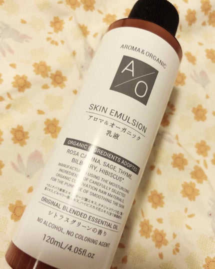 購入品/その他を使ったクチコミ(1枚目)