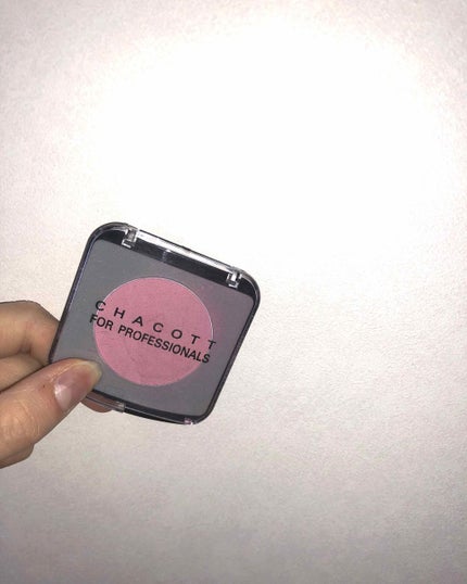 メイクアップカラーバリエーション/チャコット・コスメティクス/単色アイシャドウを使ったクチコミ(2枚目)