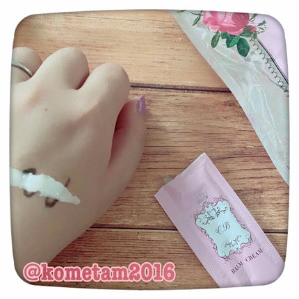 バームクリーム/麗凍化粧品/クレンジングバームを使ったクチコミ(2枚目)