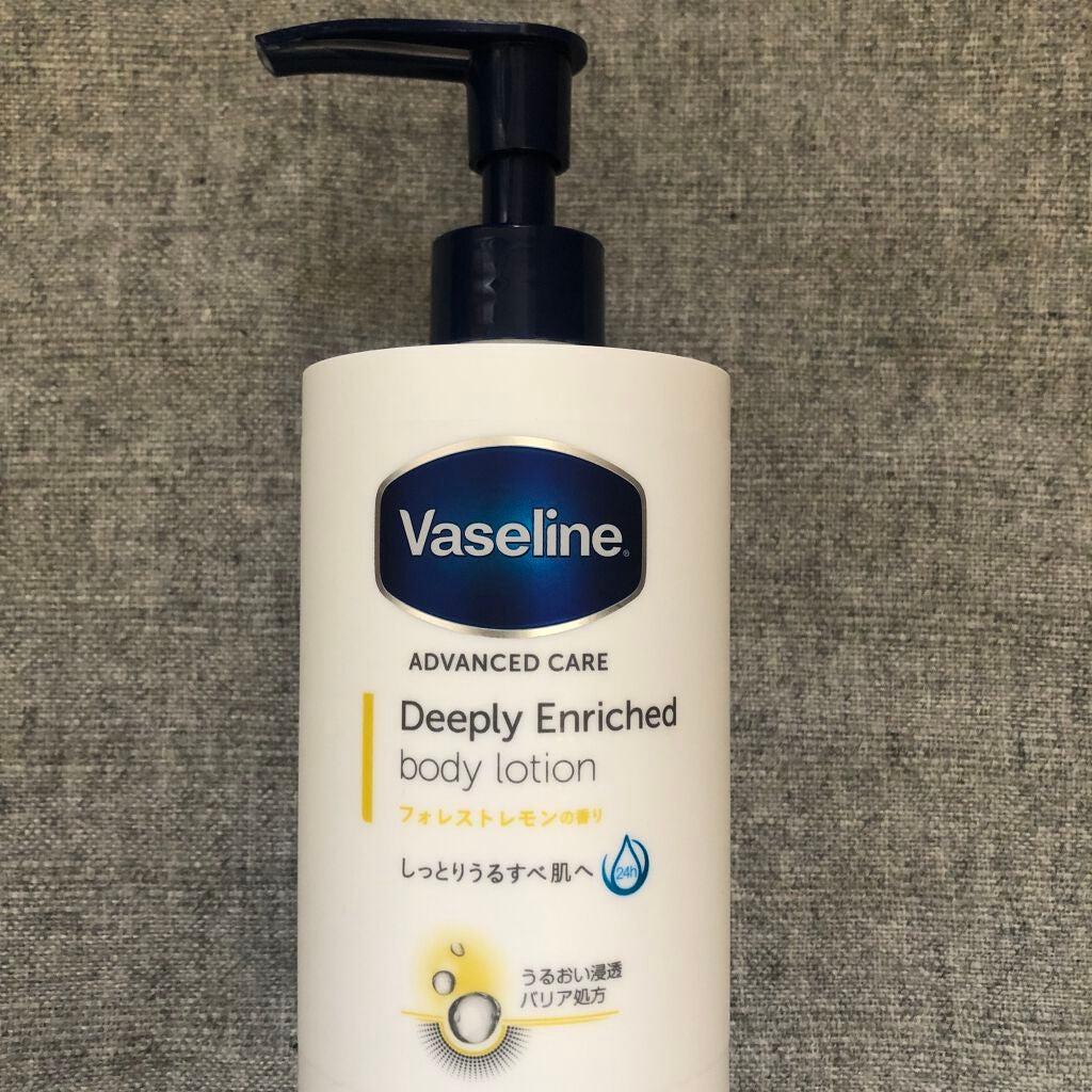 ディープリーエンリッチド ボディローション フォレストレモンの香り/ヴァセリン/ボディローションを使ったクチコミ(1枚目)