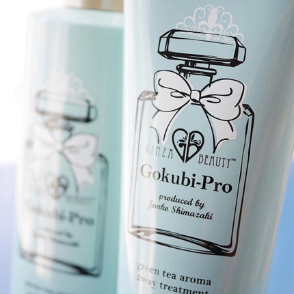 ゴクビプロ/株式会社ライフマックス/市販シャンプーを使ったクチコミ(6枚目)