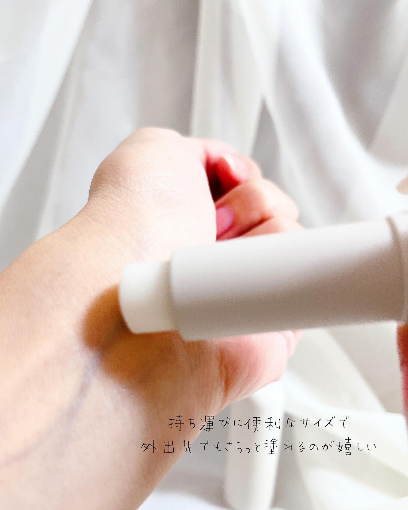 Cedarwood and Quiet Moment/Perfume Stick/TISLO/練り香水を使ったクチコミ(5枚目)