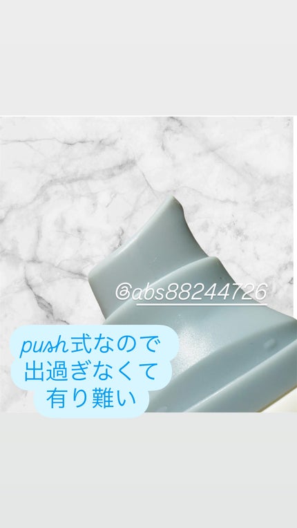 センテラ クイックカーミングパッド/SKIN1004/トナーパッドを使ったクチコミ(6枚目)