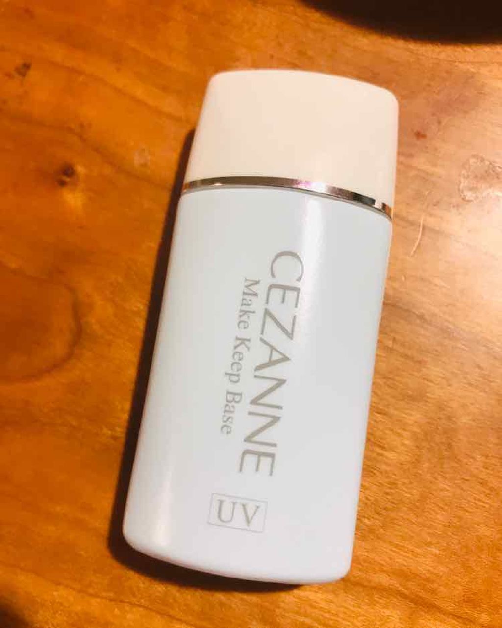 皮脂テカリ防止下地/CEZANNE/化粧下地を使ったクチコミ(1枚目)