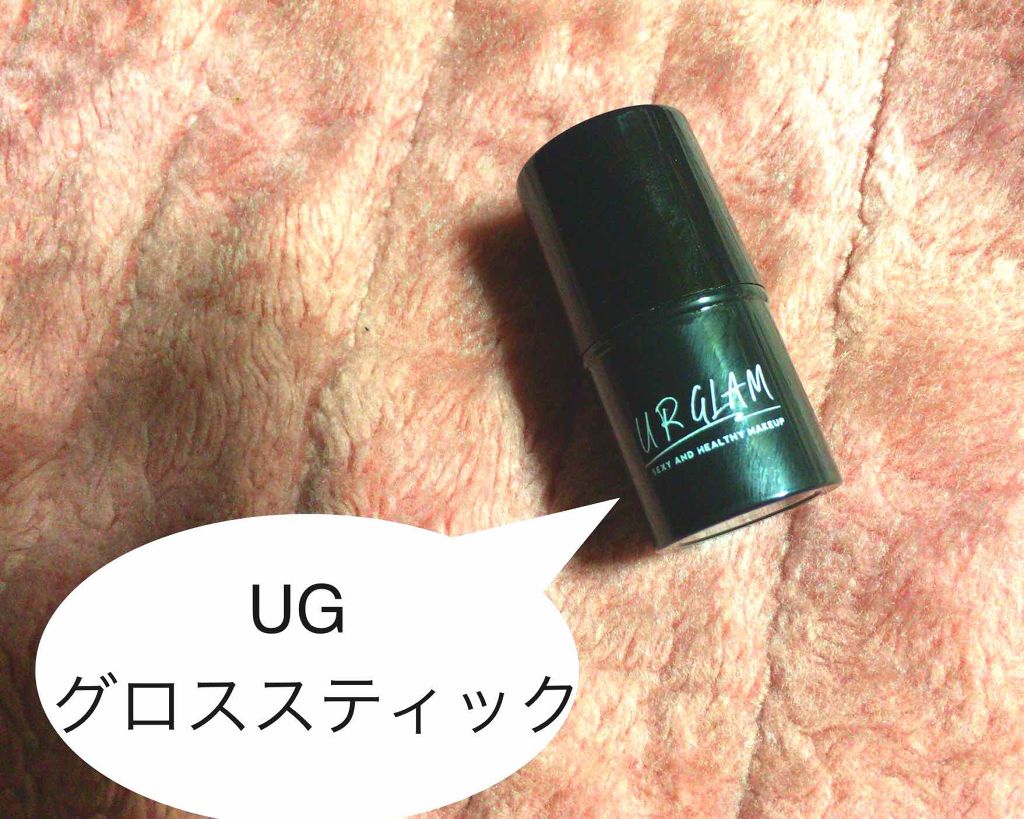 UR GLAM FACE GLOSS STICK/U R GLAM/ジェル・クリームチークを使ったクチコミ(1枚目)