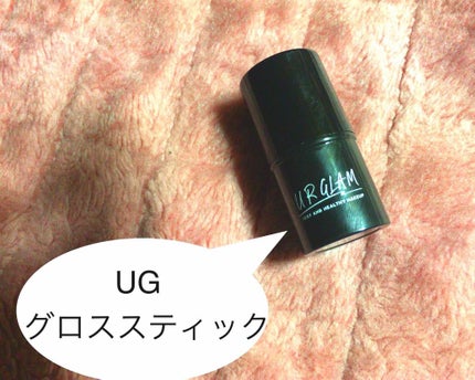 UR GLAM FACE GLOSS STICK/U R GLAM/ジェル・クリームチークを使ったクチコミ(1枚目)