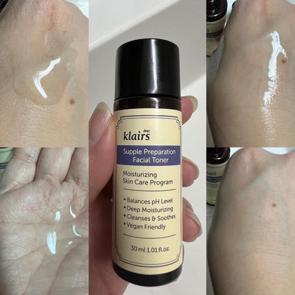 フレッシュリージュースドビタミンドロップ(35ml)/Klairs/美容液を使ったクチコミ(5枚目)