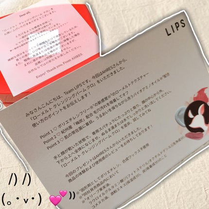 ããŒã¡ã«ã ã¯ã¬ã³ãžã³ã°ããŒã ã¯ã/ã¢ãŒã¬ã¹/ã¯ã¬ã³ãžã³ã°ããŒã ã䜿ã£ãã¯ãã³ãïŒ8æç®ïŒ