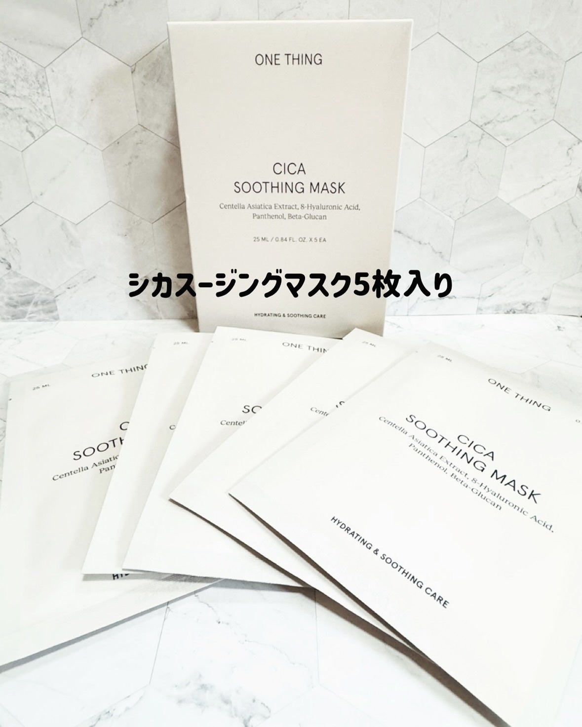 ツボクサ化粧水/ONE THING/化粧水を使ったクチコミ(3枚目)