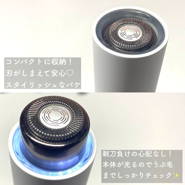 スキムシェーバー/ReFa/シェーバー by misoko