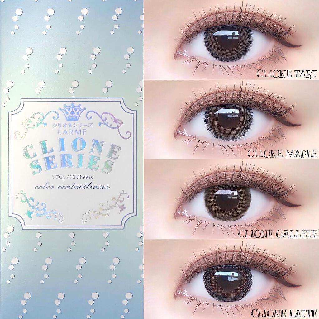 ラルムクリオネシリーズワンデー/LARME/ワンデー(1DAY)カラコンを使ったクチコミ(1枚目)