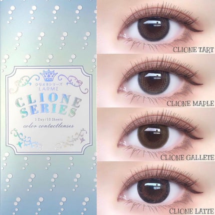 ラルムクリオネシリーズワンデー/LARME/ワンデー(1DAY)カラコンを使ったクチコミ(1枚目)