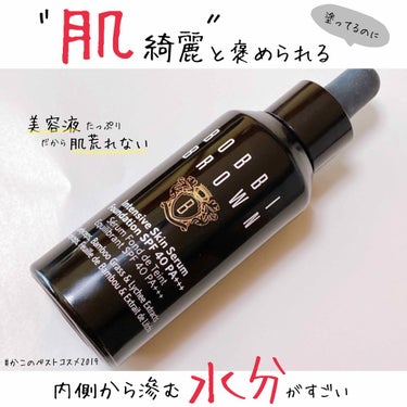 インテンシブ スキン セラム ファンデーション SPF40（PA++++）/BOBBI BROWN/リキッドファンデーションを使ったクチコミ（1枚目）