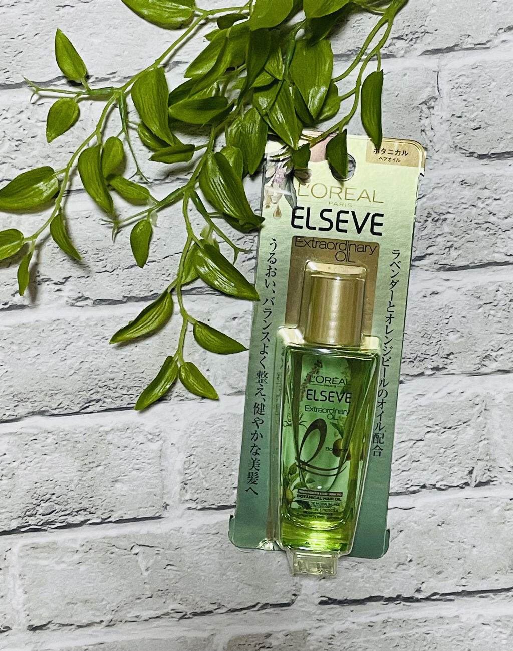 ロレアル パリ エクストラオーディナリーオイル ボタニカルオイルのクチコミ「ROREAL
エクストラオーディナリー ボタニカルオイル



大好きすぎてリピ💓


ラベン.....」（2枚目）