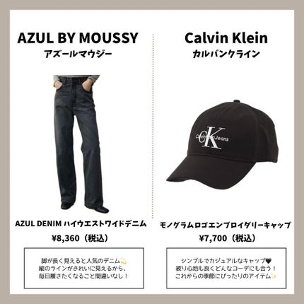 Haru on LIPS 「保存必須/これ知らなきゃ損すぎる!!予算8,000円プレゼン..」(5枚目)