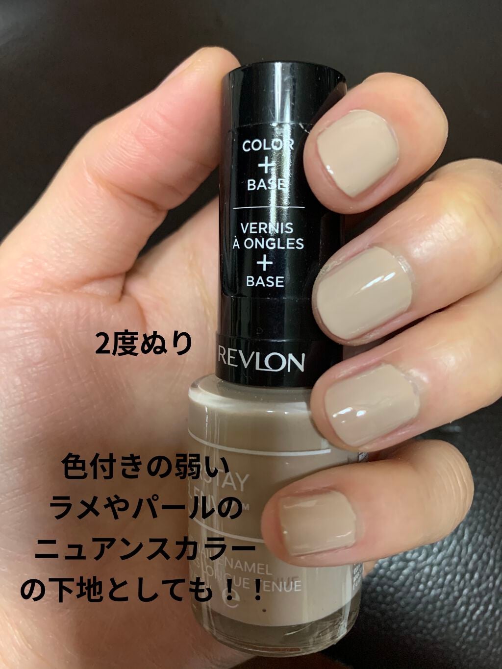 ネイルシール/DAISO/ネイルシールを使ったクチコミ(4枚目)