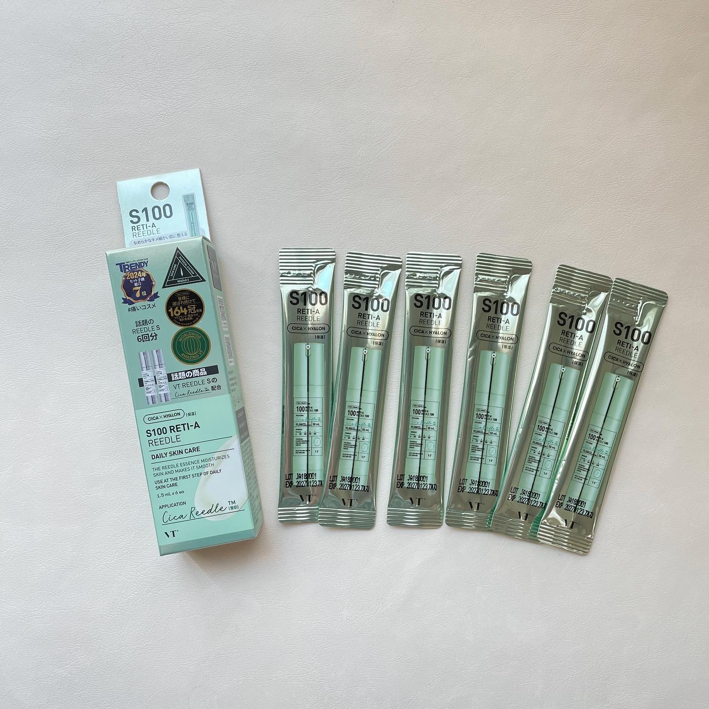 マイルドリードルS 50 2ステップマスク/VT/シートマスク・パックを使ったクチコミ（3枚目）