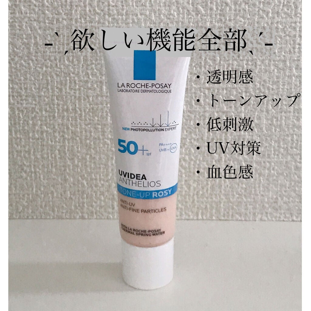 UVã€ã㢠XL ãããã¯ã·ã§ã³ããŒã³ã¢ãã ããŒãº/ã© ããã·ã¥ ããŒ/æ¥çŒãæ¢ãã¯ãªãŒã ã䜿ã£ãã¯ãã³ãïŒ1æç®ïŒ