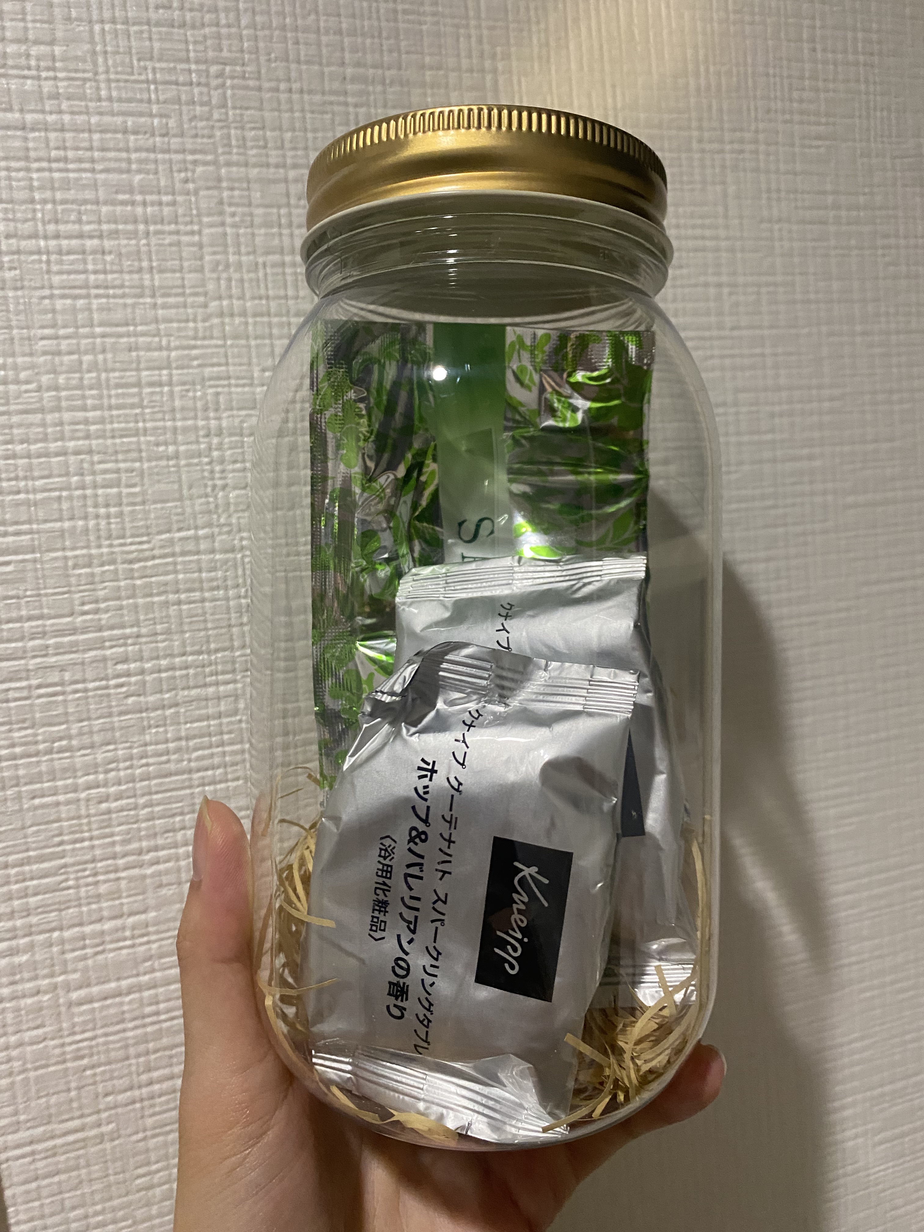 クナイプ グーテナハト スパークリングタブレット ホップ＆バレリアンの香り/クナイプ/炭酸系入浴剤を使ったクチコミ（1枚目）