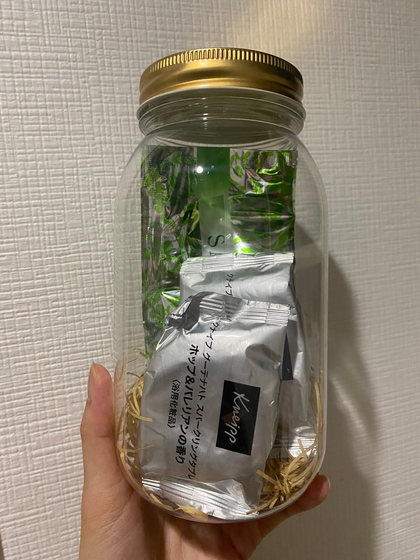 クナイプ グーテナハト スパークリングタブレット ホップ&バレリアンの香り/クナイプ/炭酸系入浴剤を使ったクチコミ(1枚目)