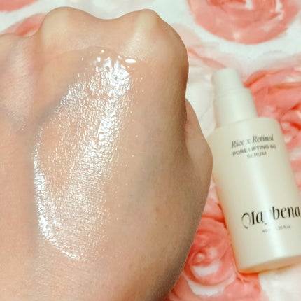 ライスX グルタチオン メラケアー60 ウォーターインセラム/MAYBENA/美容液を使ったクチコミ(5枚目)