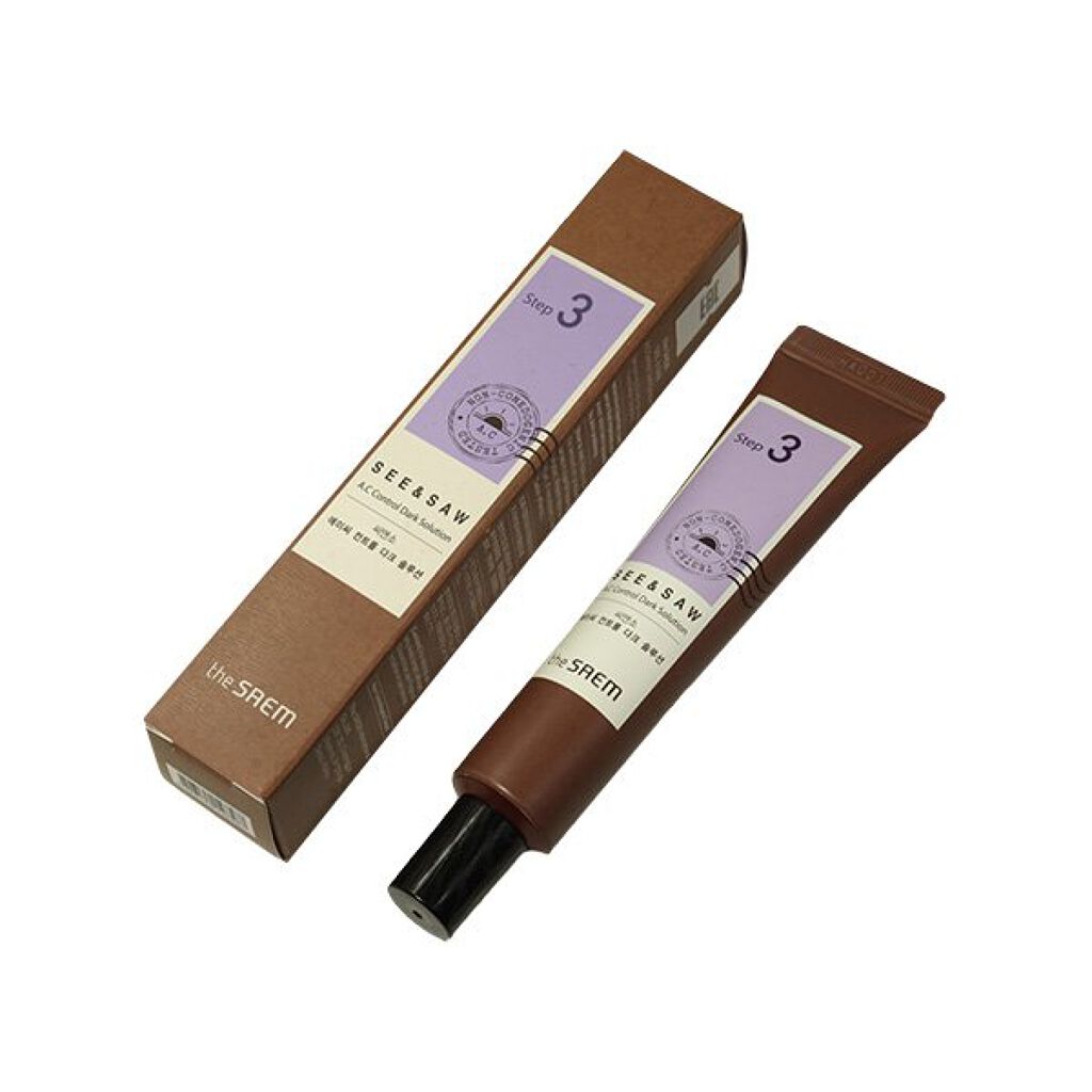 see&saw ACコントロールダークソリューション the SAEM