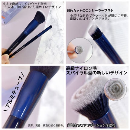 SIXPLUS ファンデーションブラシ・コンシーラーブラシセット/SIXPLUS/メイクブラシを使ったクチコミ(4枚目)