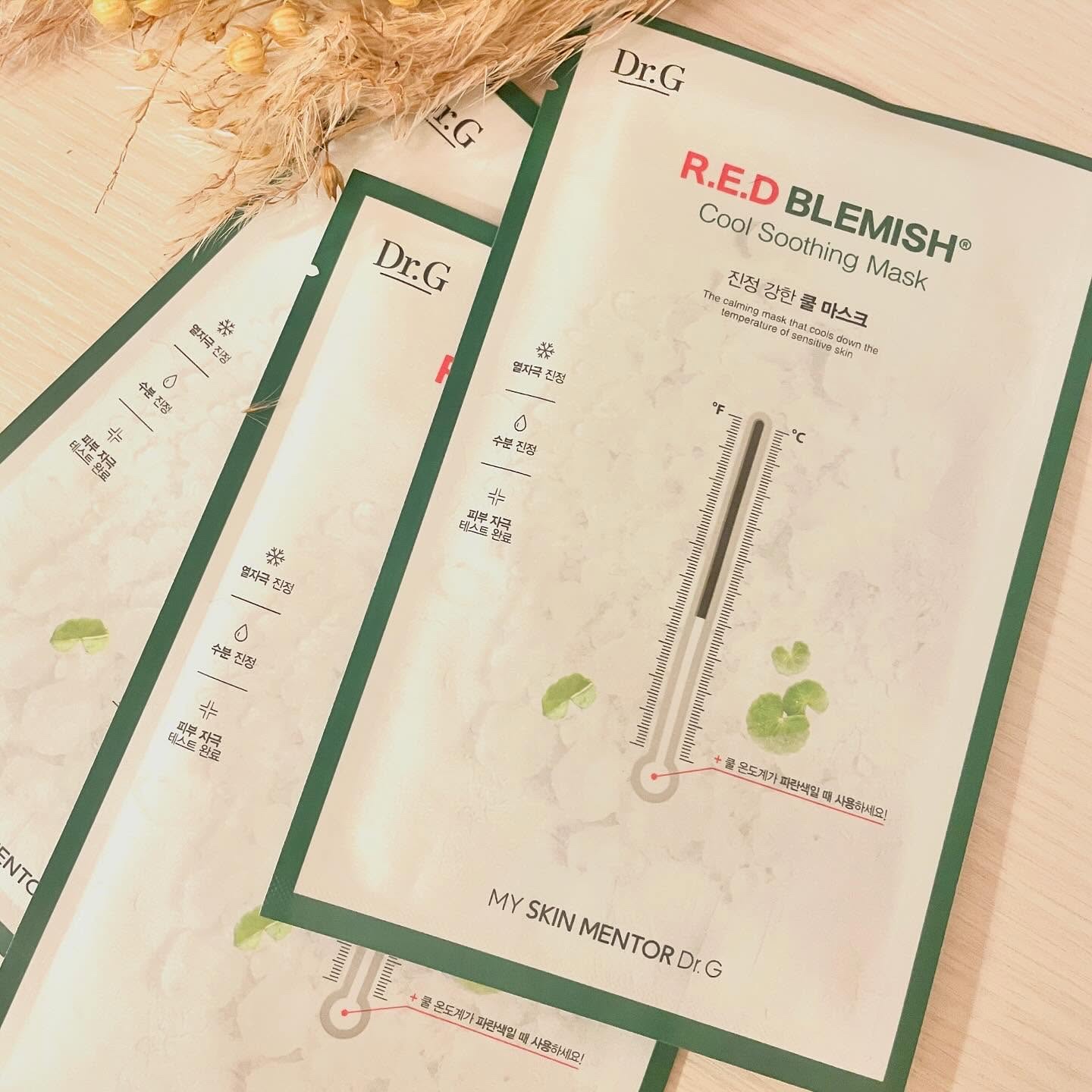 レッドブレミッシュ クールスージングマスク/Dr.G/シートマスク・パックを使ったクチコミ（1枚目）