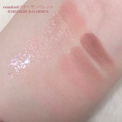 ベターザンパレット/rom&nd/アイシャドウパレットを使ったクチコミ(5枚目)