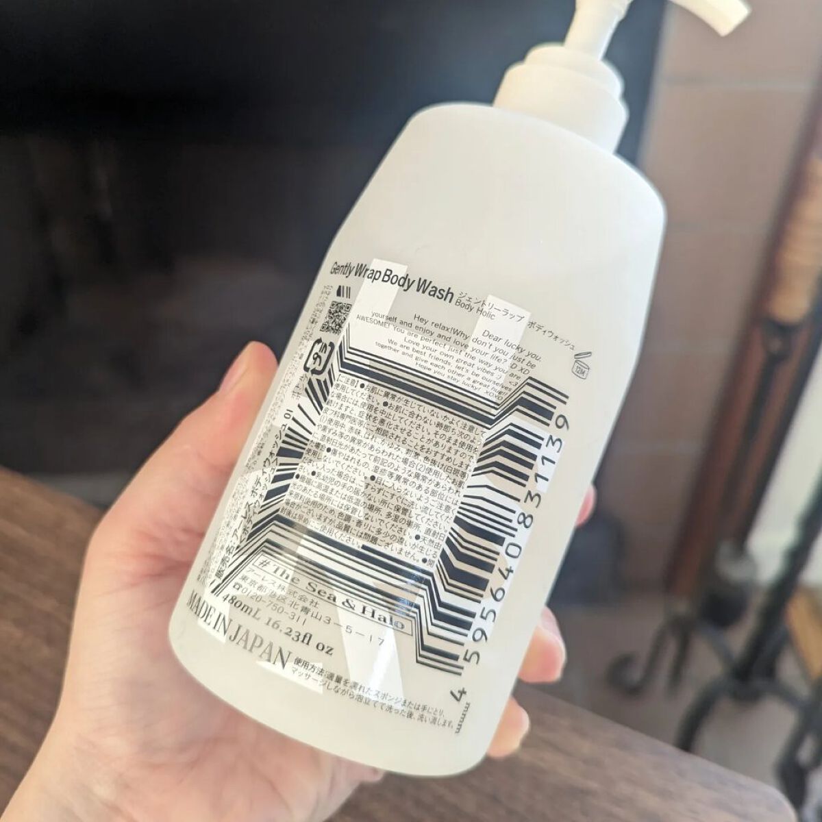 ジェントリーラップ ボディウォッシュ #ザ シー アンド ヘイロー/アーレス/ボディソープを使ったクチコミ（2枚目）