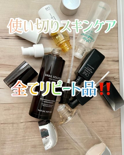 を使ったクチコミ(1枚目)