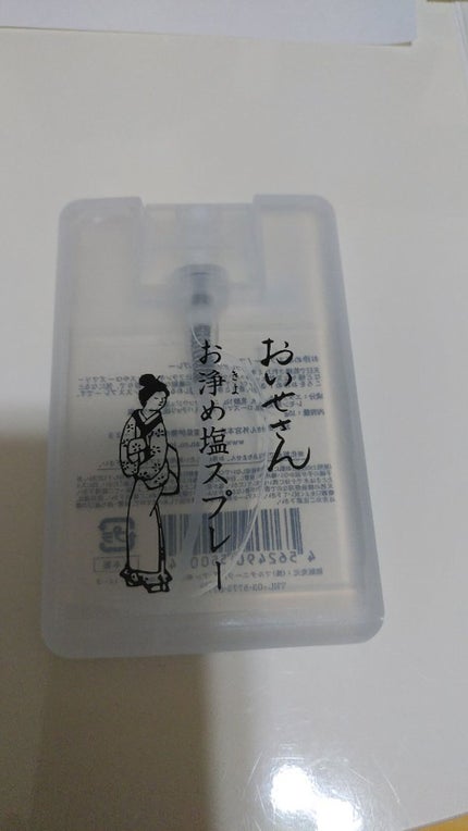 お浄め塩スプレー/おいせさん/その他を使ったクチコミ(1枚目)