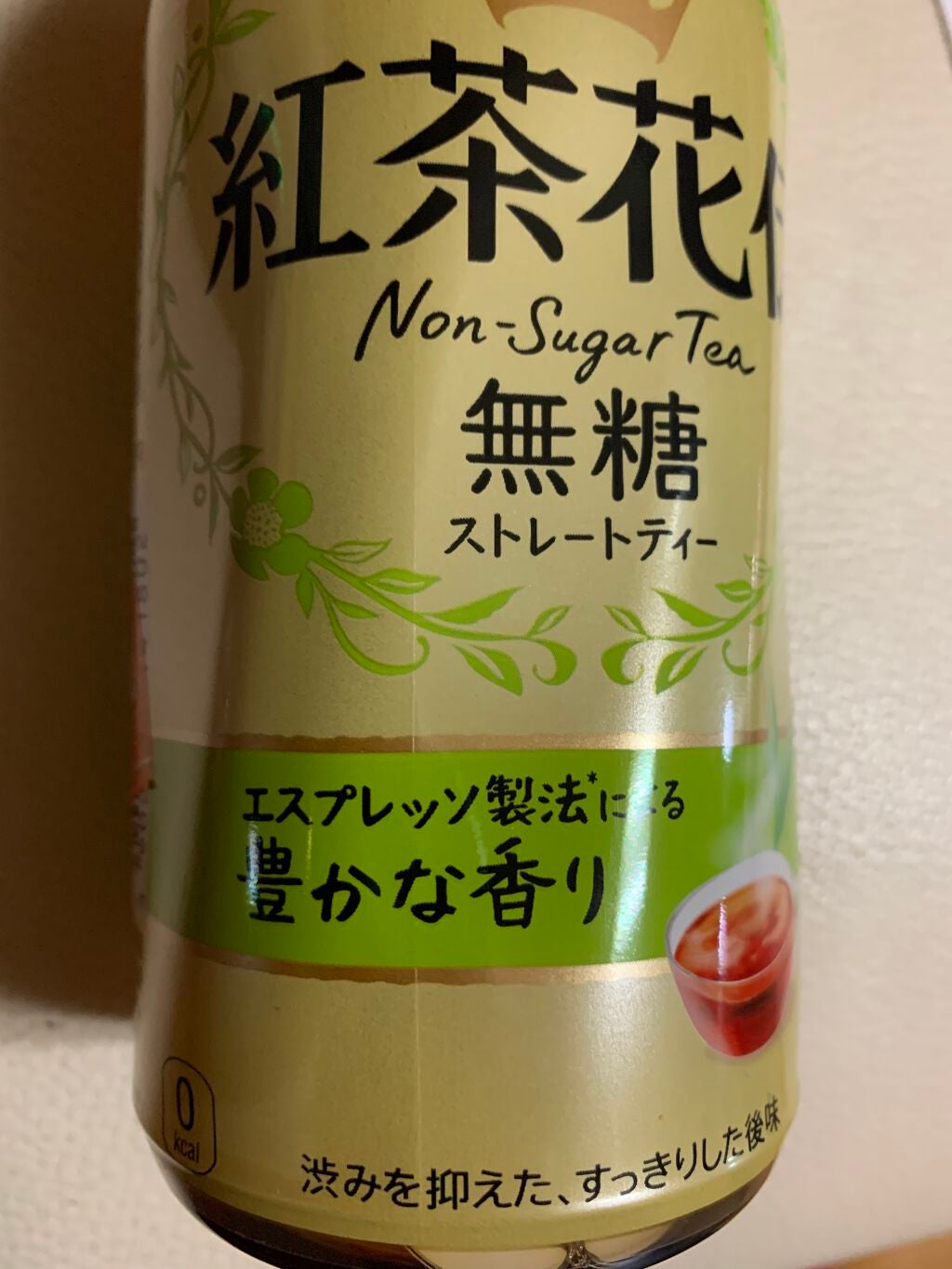 紅茶花伝/日本コカ・コーラ/ドリンクを使ったクチコミ(2枚目)